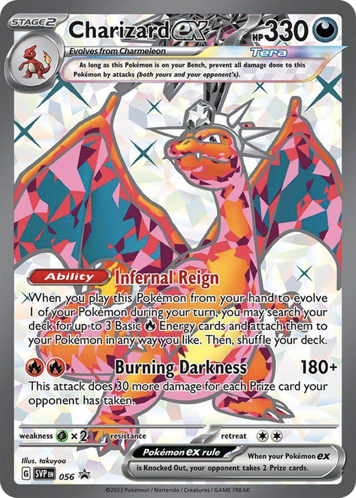 Charizard ex SVP 056