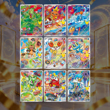 Nueve diseños de cartas del 30.º Aniversario Special Art Card Set Vol. 3