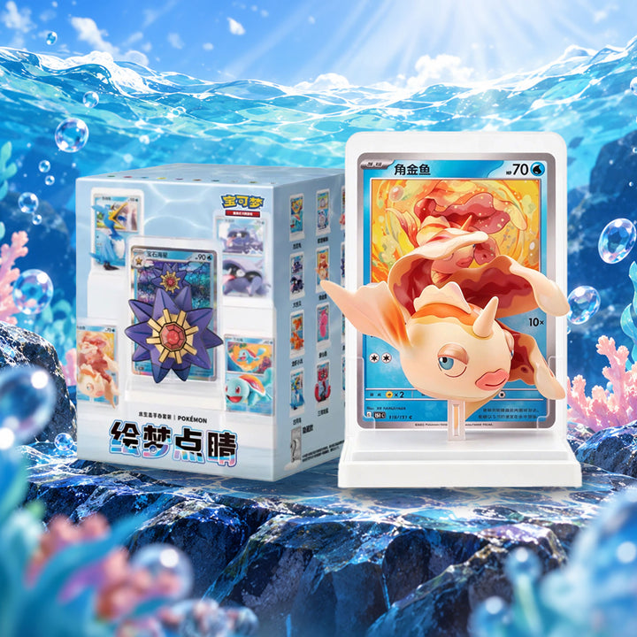 Blind Box Figura Aquatica Painting Dream