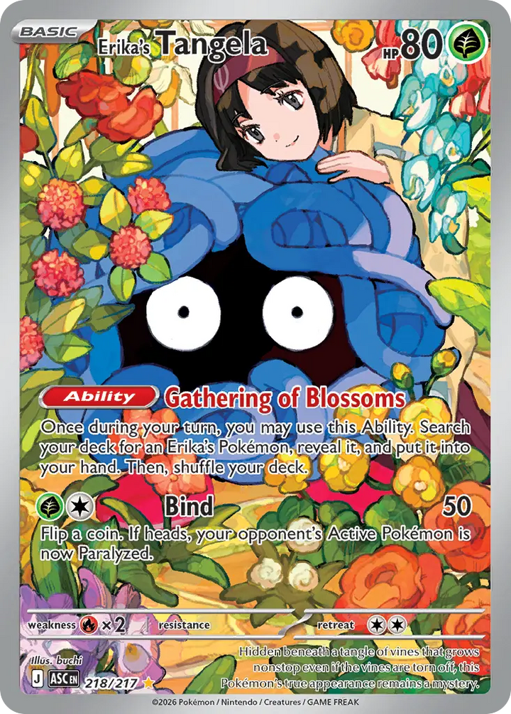 Erika's Tangela 218/217
