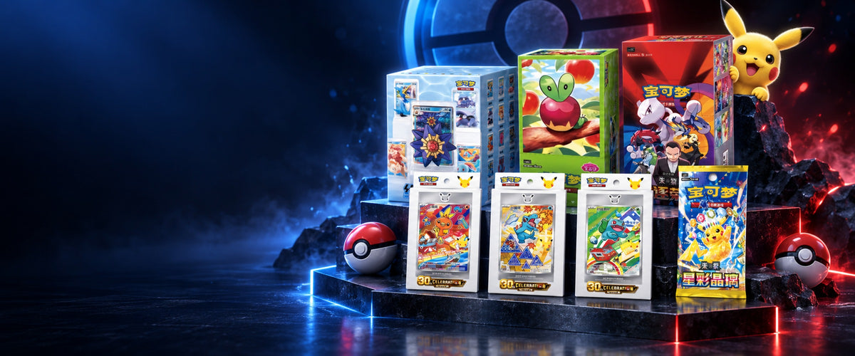 Productos Pokémon TCG chinos oficiales con Pikachu