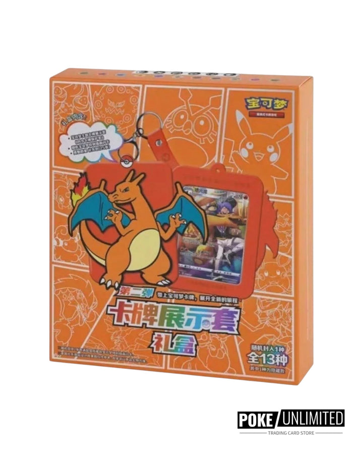 Brave Stars Card Display Keychain Blind Box