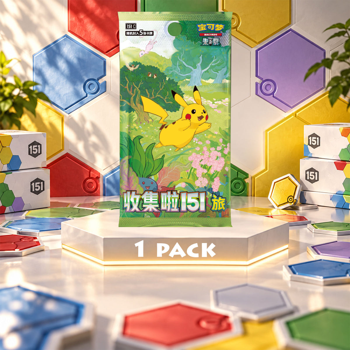 Collect 151 Puzzle Magnet Blind Box — sobre Collect 151 Journey