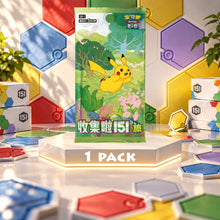 Collect 151 Puzzle Magnet Blind Box — sobre Collect 151 Journey