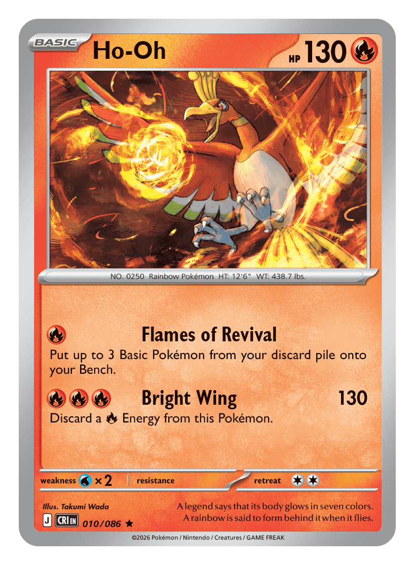 Ho-Oh 010/086 — Chaos Rising