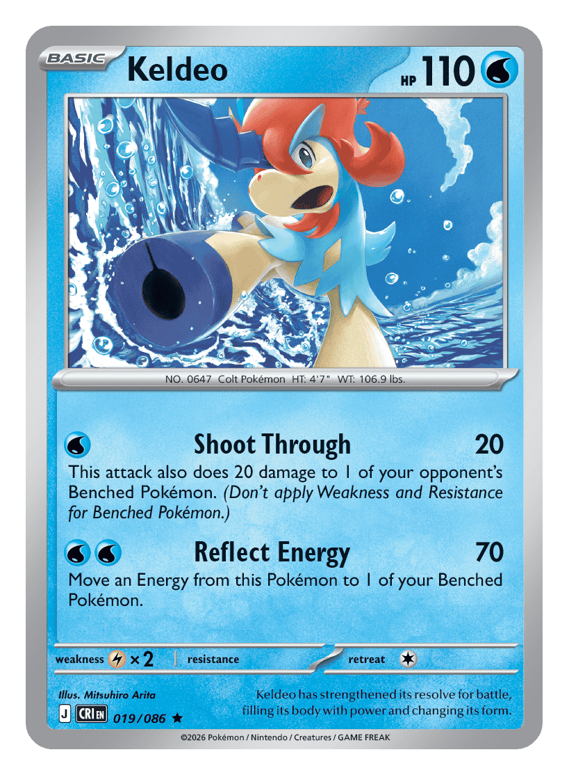 Keldeo 019/086 — Chaos Rising