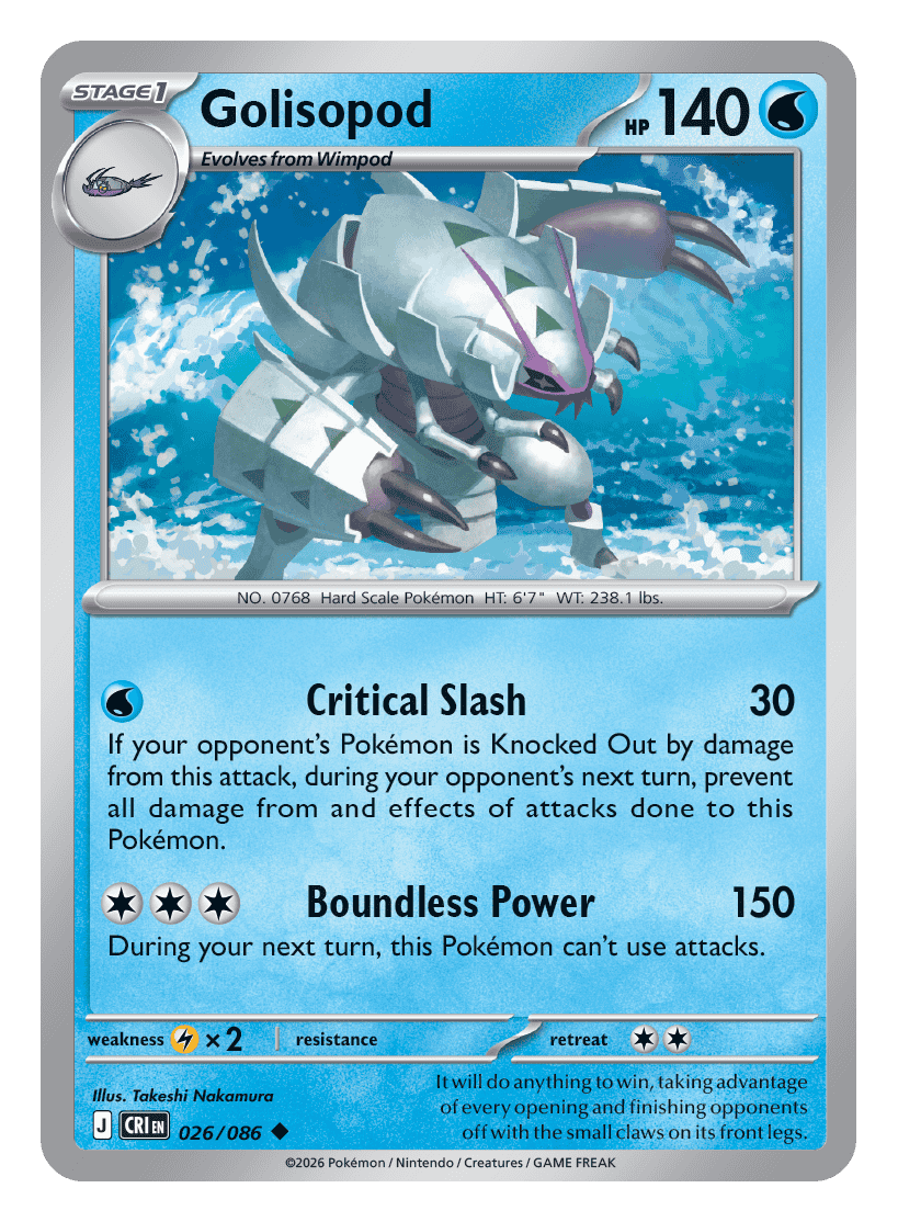 Golisopod 026/086 — Chaos Rising
