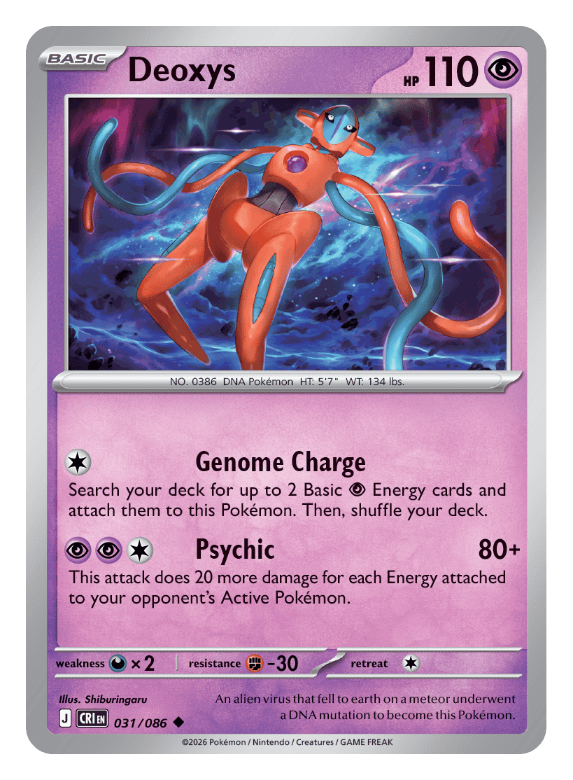 Deoxys 031/086 — Chaos Rising