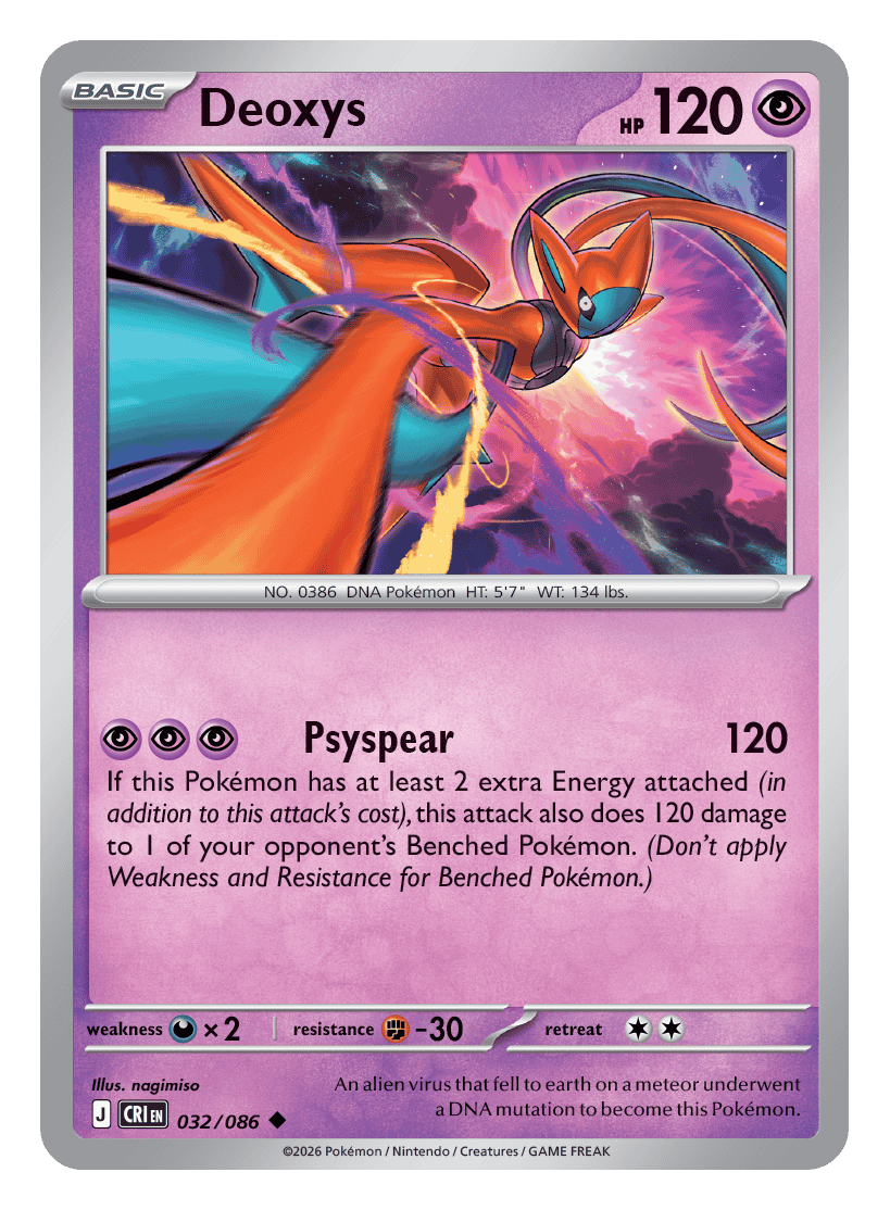 Deoxys 032/086 — Chaos Rising