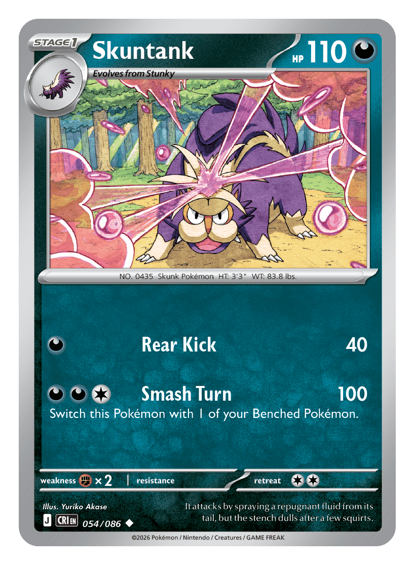 Skuntank 054/086 — Chaos Rising