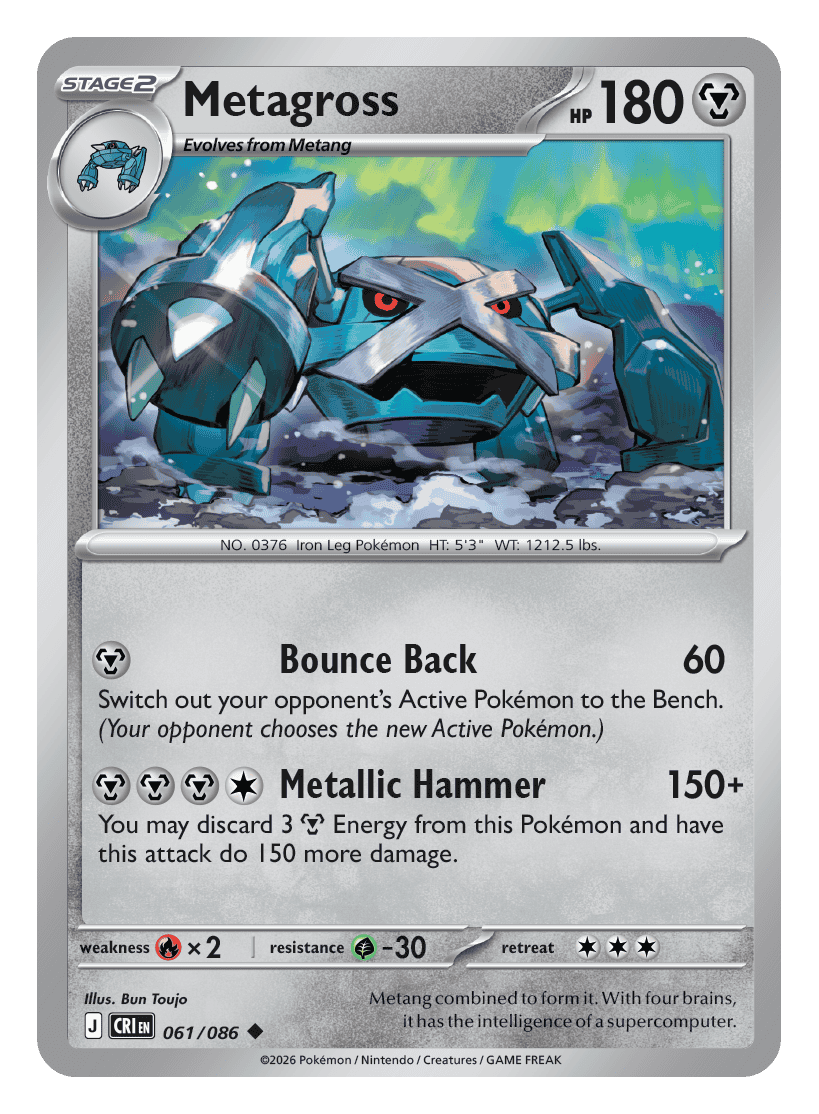Metagross 061/086 — Chaos Rising