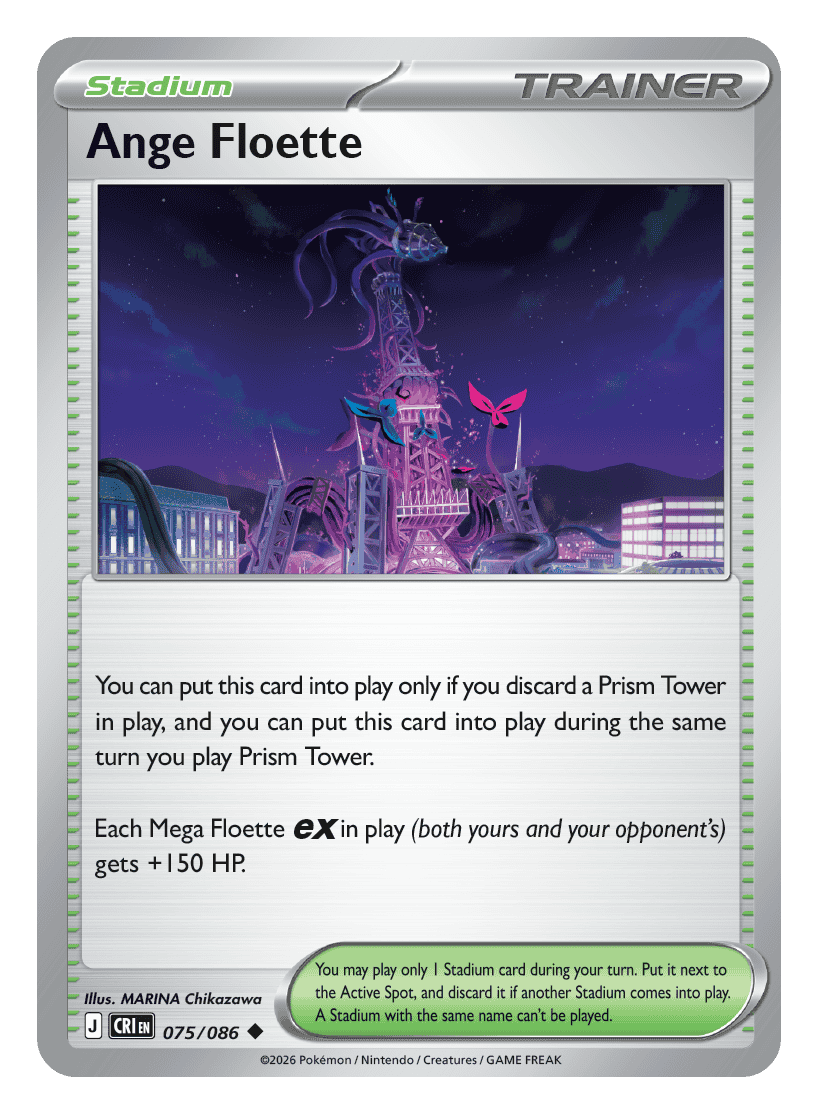 Ange Floette 075/086 — Chaos Rising