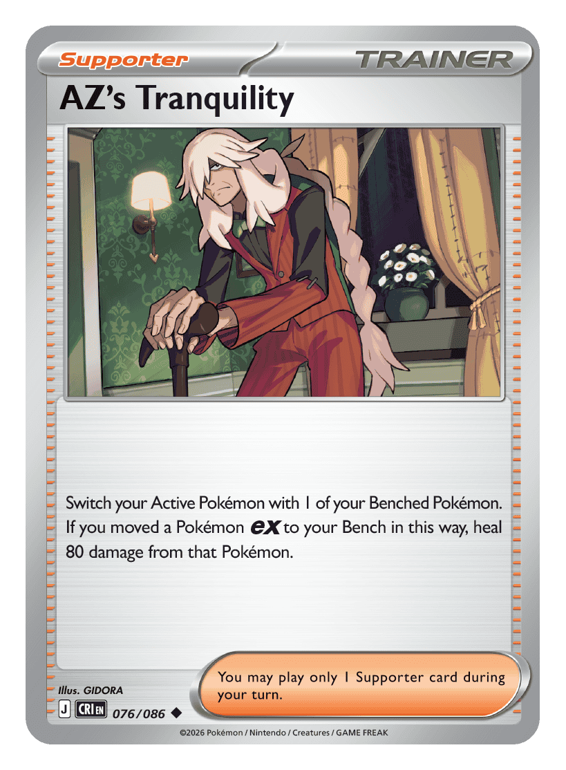 AZ’s Tranquility 076/086 — Chaos Rising