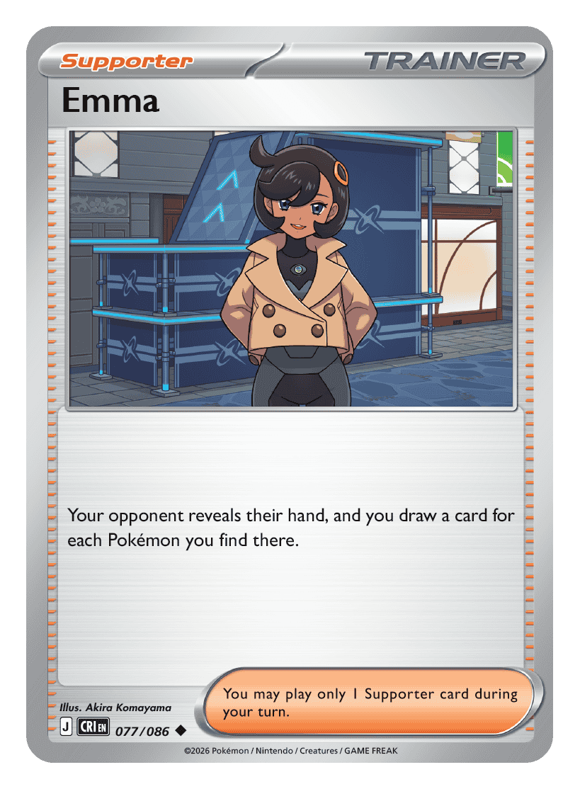 Emma 077/086 — Chaos Rising