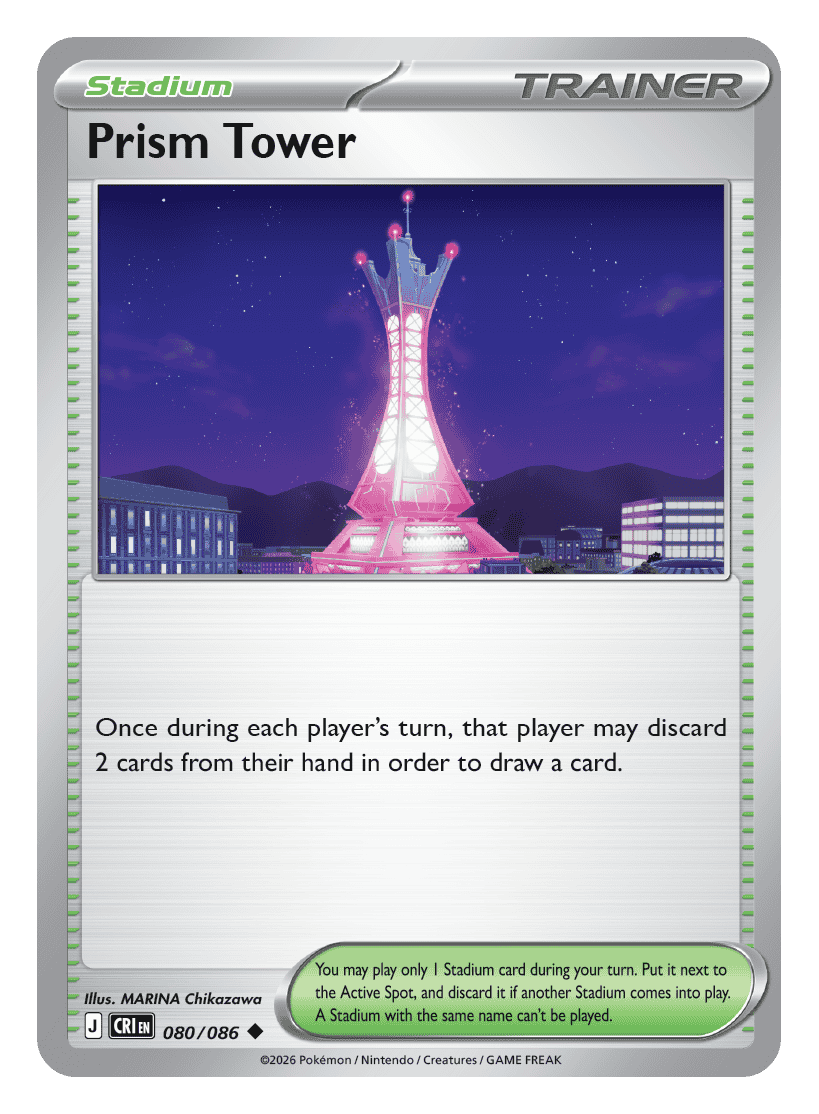 Prism Tower 080/086 — Chaos Rising