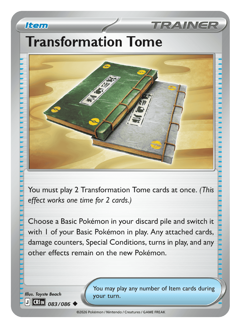 Transformation Tome 083/086 — Chaos Rising