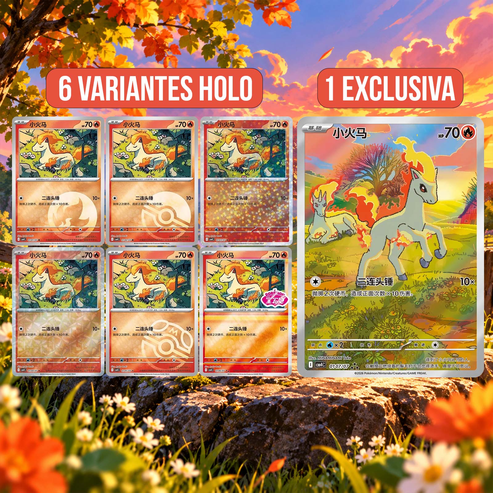 Variantes holo y carta exclusiva de Ponyta en Gemstone Volumen 4