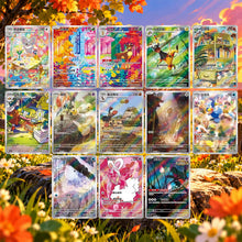 Cartas de ilustración especial de Gemstone Volumen 4