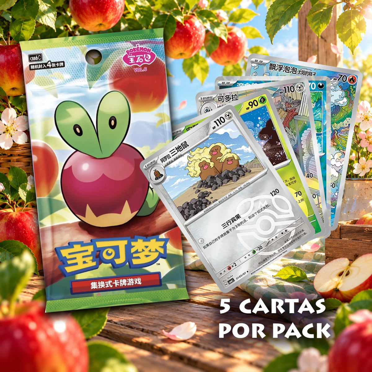 Gemstone Volumen 6 CBB6C — booster pack con Applin