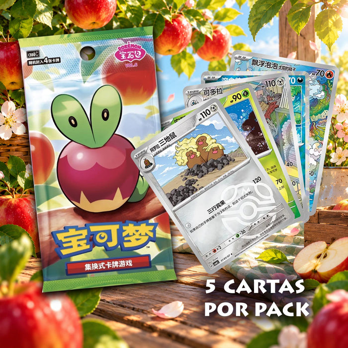 Gemstone Volumen 6 Booster Pack CBB6C