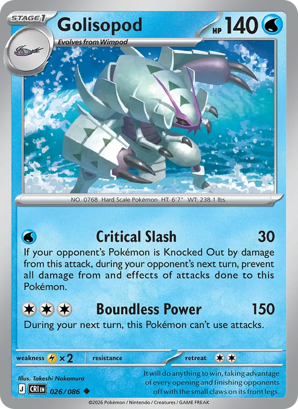 026 · Golisopod — Chaos Rising