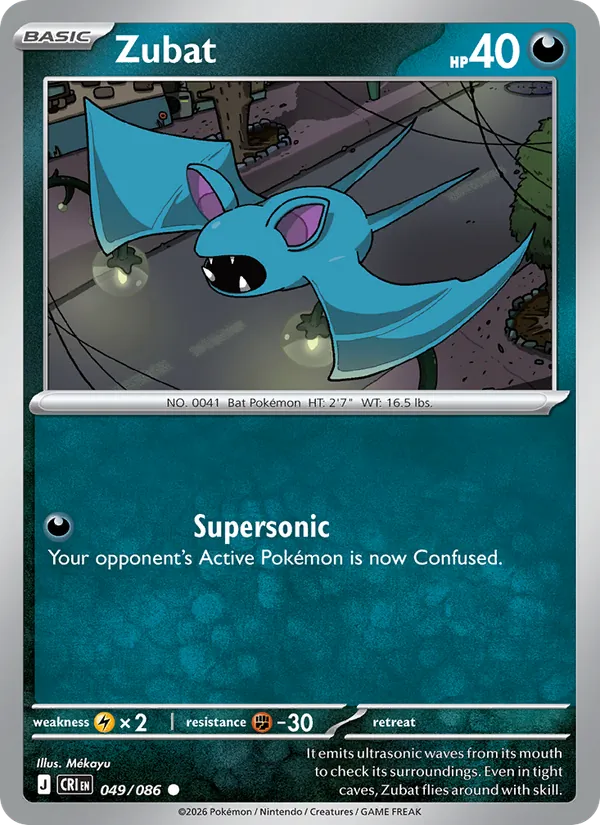 049 · Zubat — Chaos Rising
