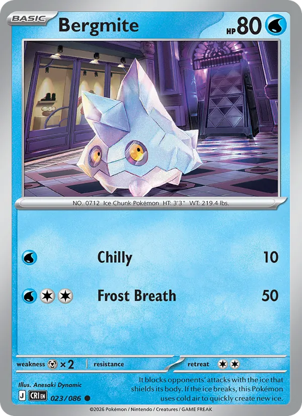 023 · Bergmite — Chaos Rising