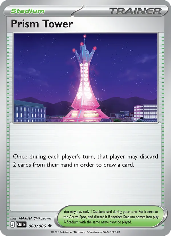 080 · Prism Tower — Chaos Rising