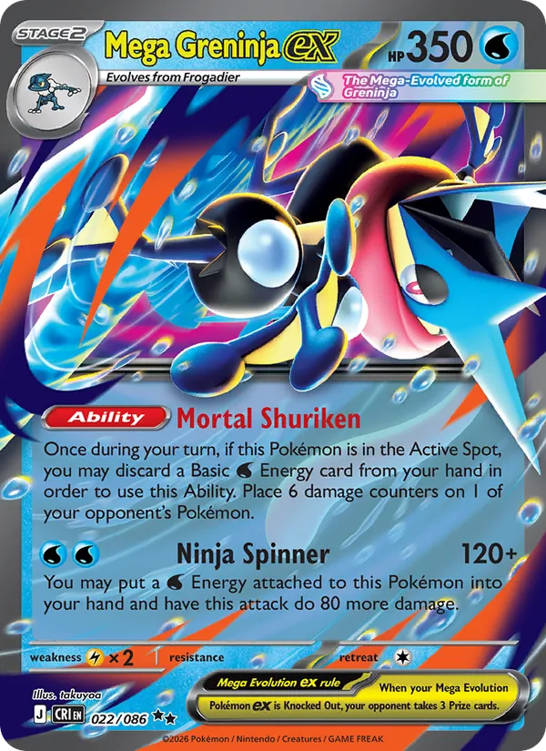 Mega Greninja ex 022/086 Chaos Rising