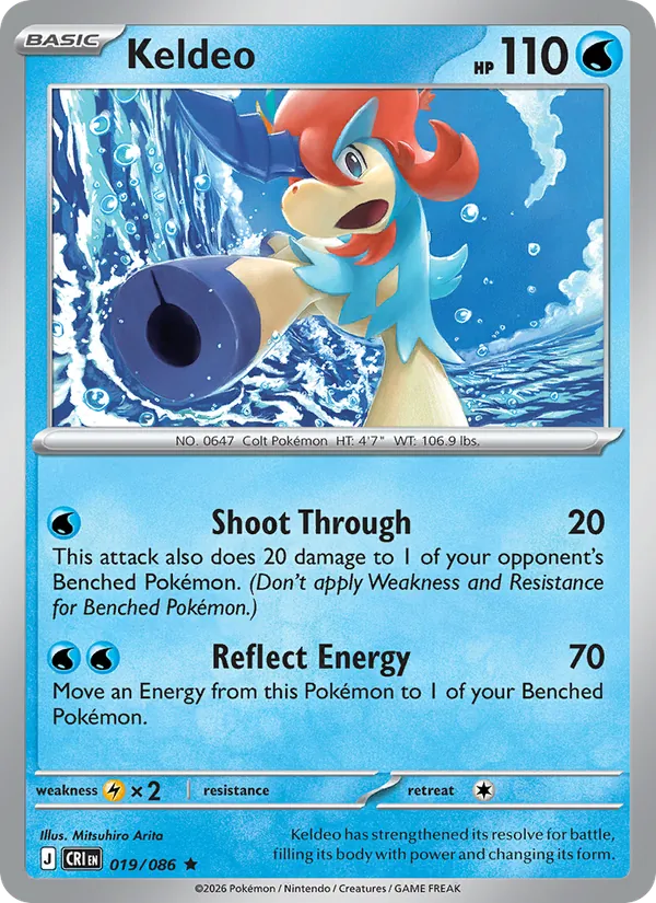 019 · Keldeo — Chaos Rising