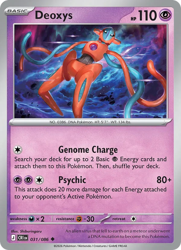 031 · Deoxys — Chaos Rising