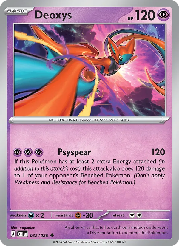 032 · Deoxys — Chaos Rising