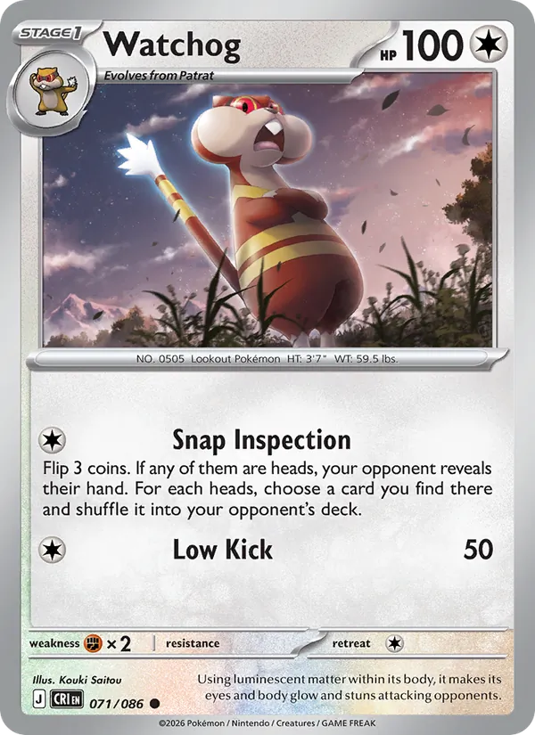 071 · Watchog — Chaos Rising