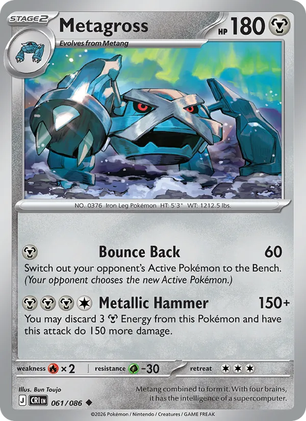 061 · Metagross — Chaos Rising