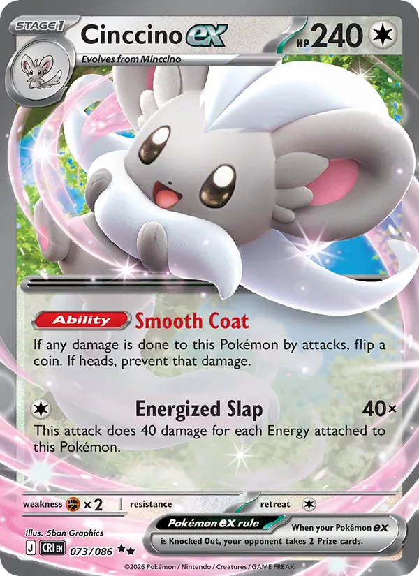 073 · Cinccino ex — Chaos Rising