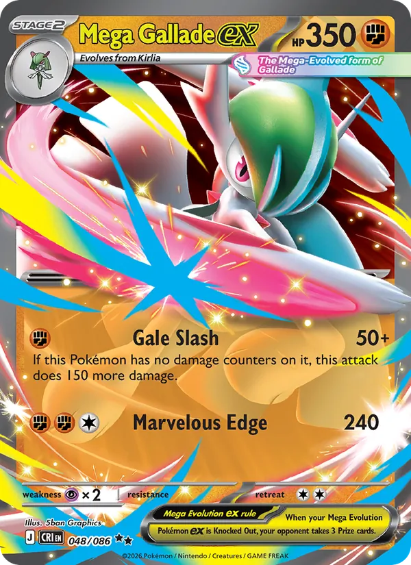 048 · Mega Gallade ex — Chaos Rising