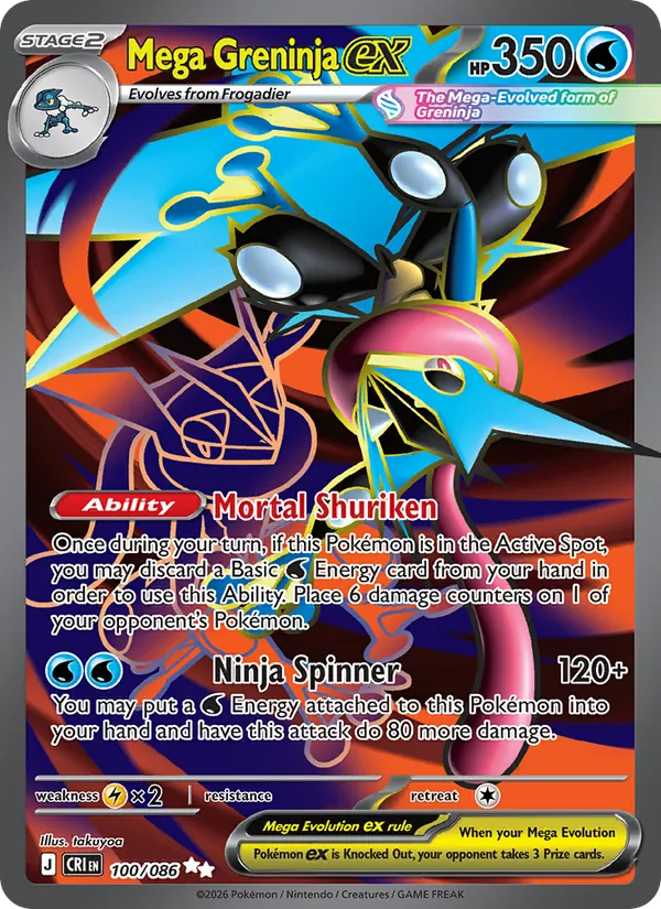 100 · Mega Greninja ex — Chaos Rising