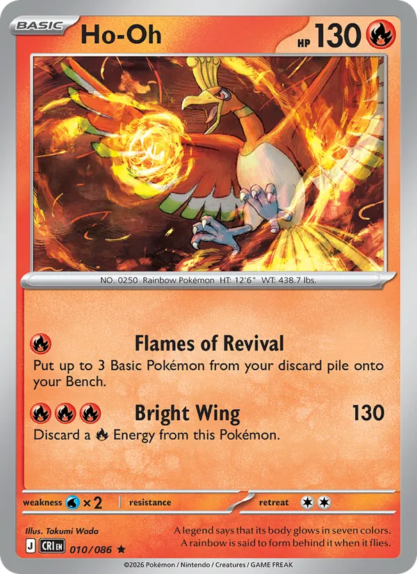 010 · Ho-Oh — Chaos Rising