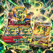MEGA Storm Emeralda Booster Box M6 y carta destacada