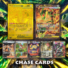 Cartas más buscadas de MEGA Storm Emeralda M6