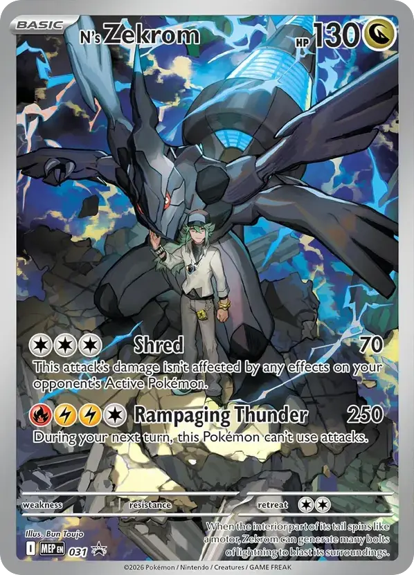 N's Zekrom MEP 031