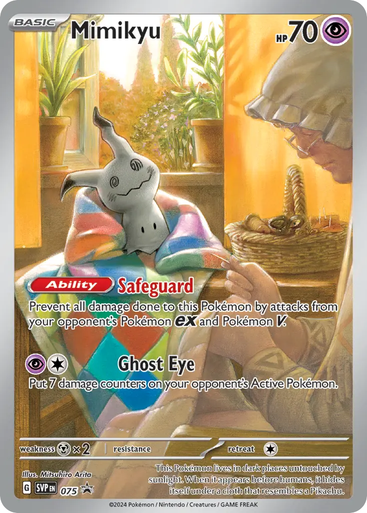 Mimikyu SVP 075 — Español