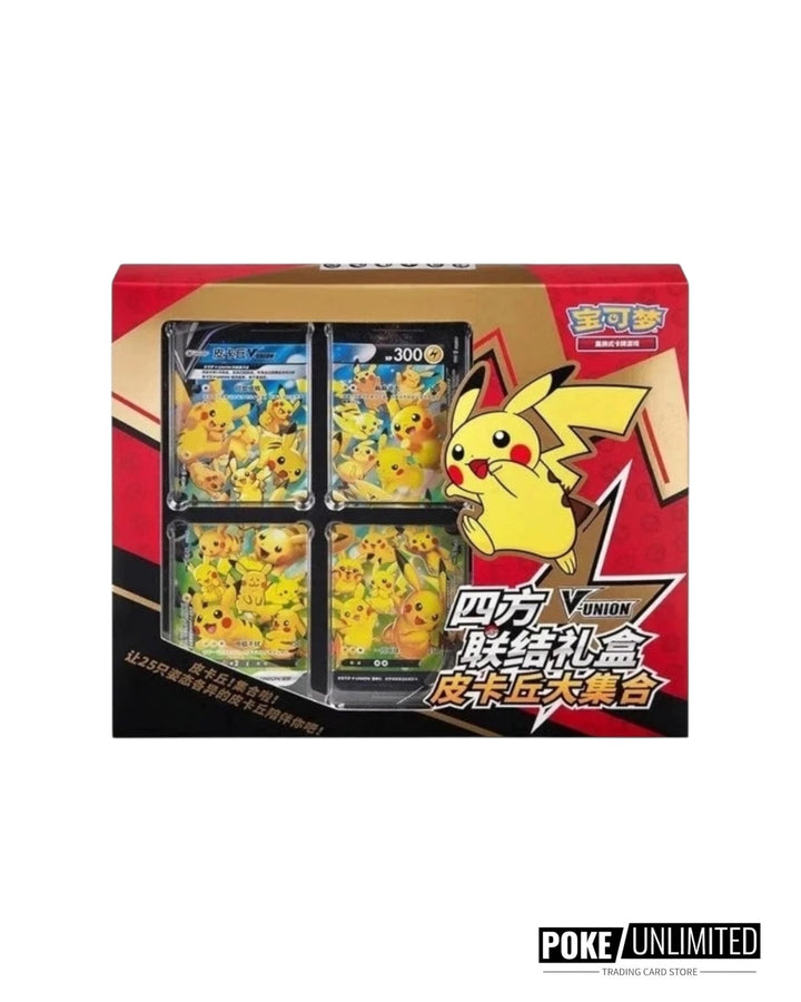 Pikachu V-UNION Gift Box