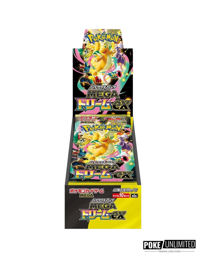 MEGA Dream ex Booster Box M2a