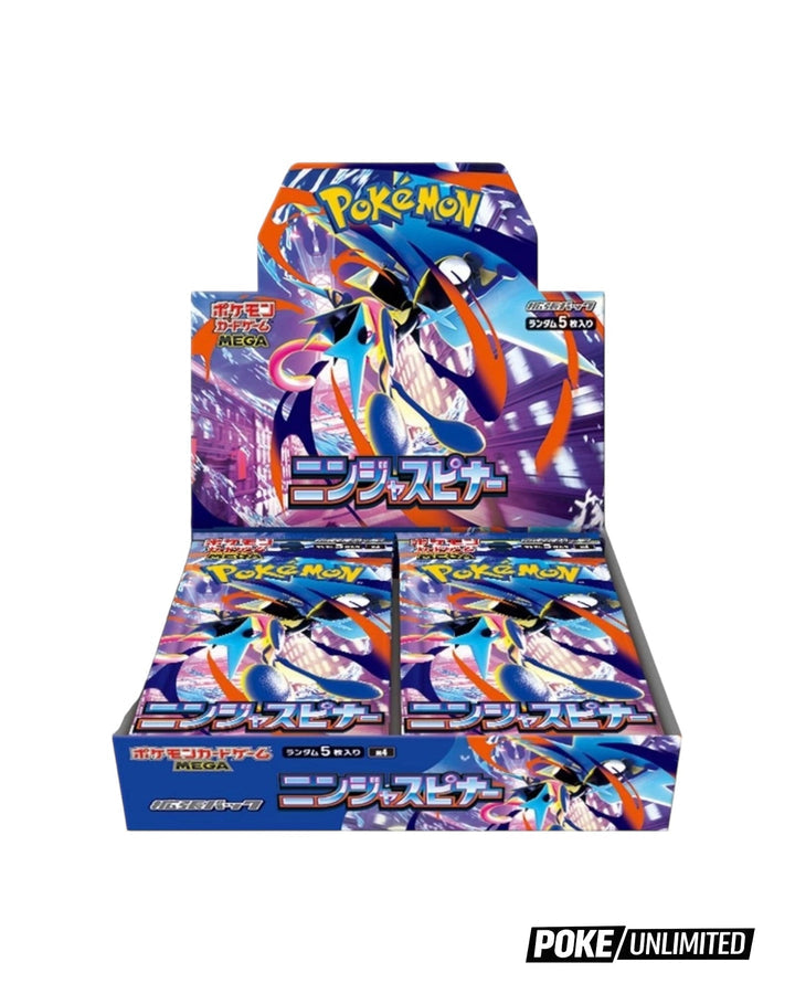 MEGA Ninja Spinner Booster Box M4