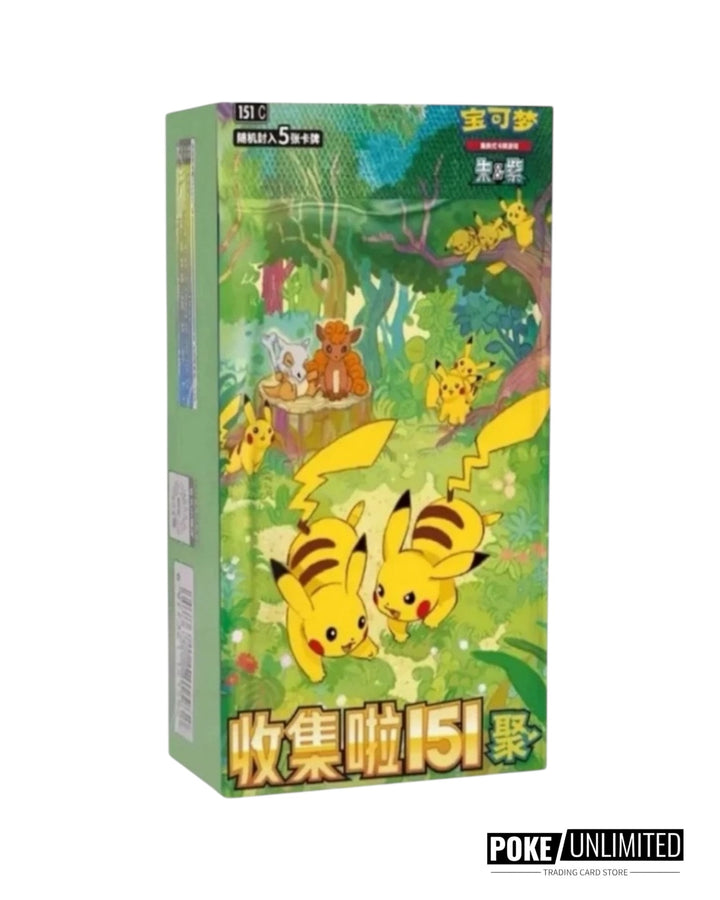 Collect 151 Gathering Booster Box 151C