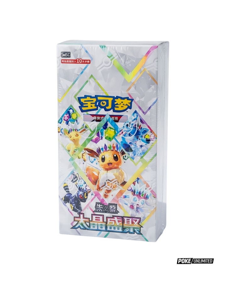 Terastal Gathering Booster Box CSV9.5C