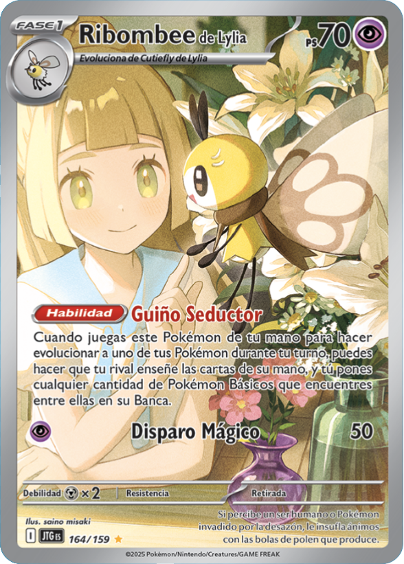 Ribombee de Lylia 164/159 — Español