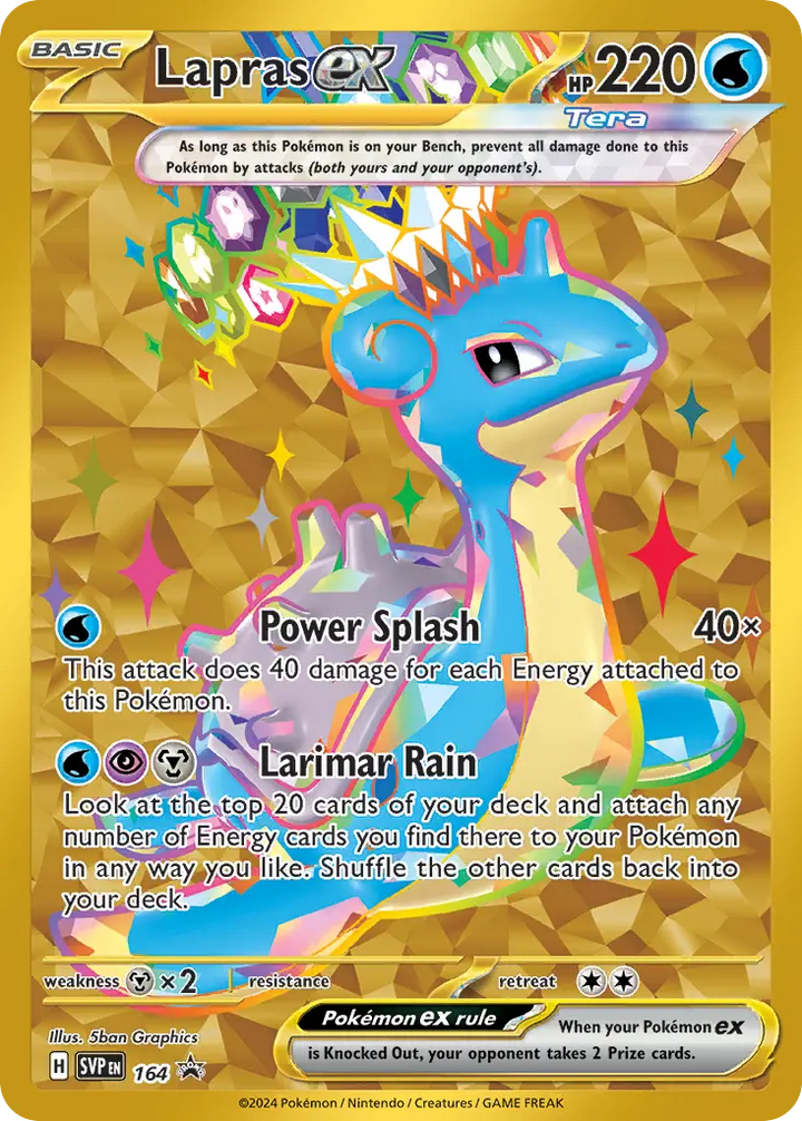 Lapras ex SVP 164