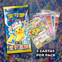 Stellar Crystal CSV9C — booster pack de 5 cartas en chino simplificado